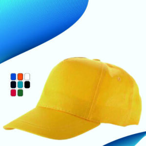 digitalprintea-cappellino-bambino